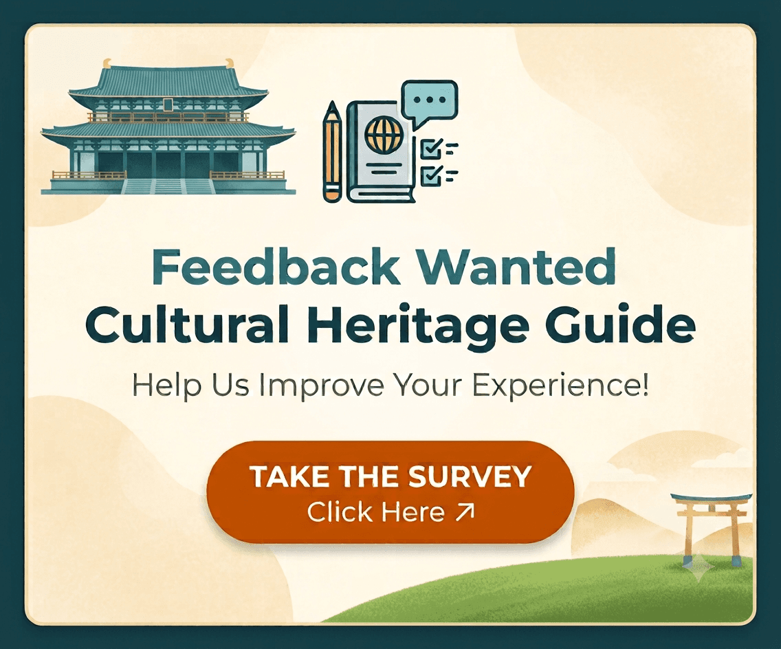 Feedback Wanted: Cultural Heritage Guide