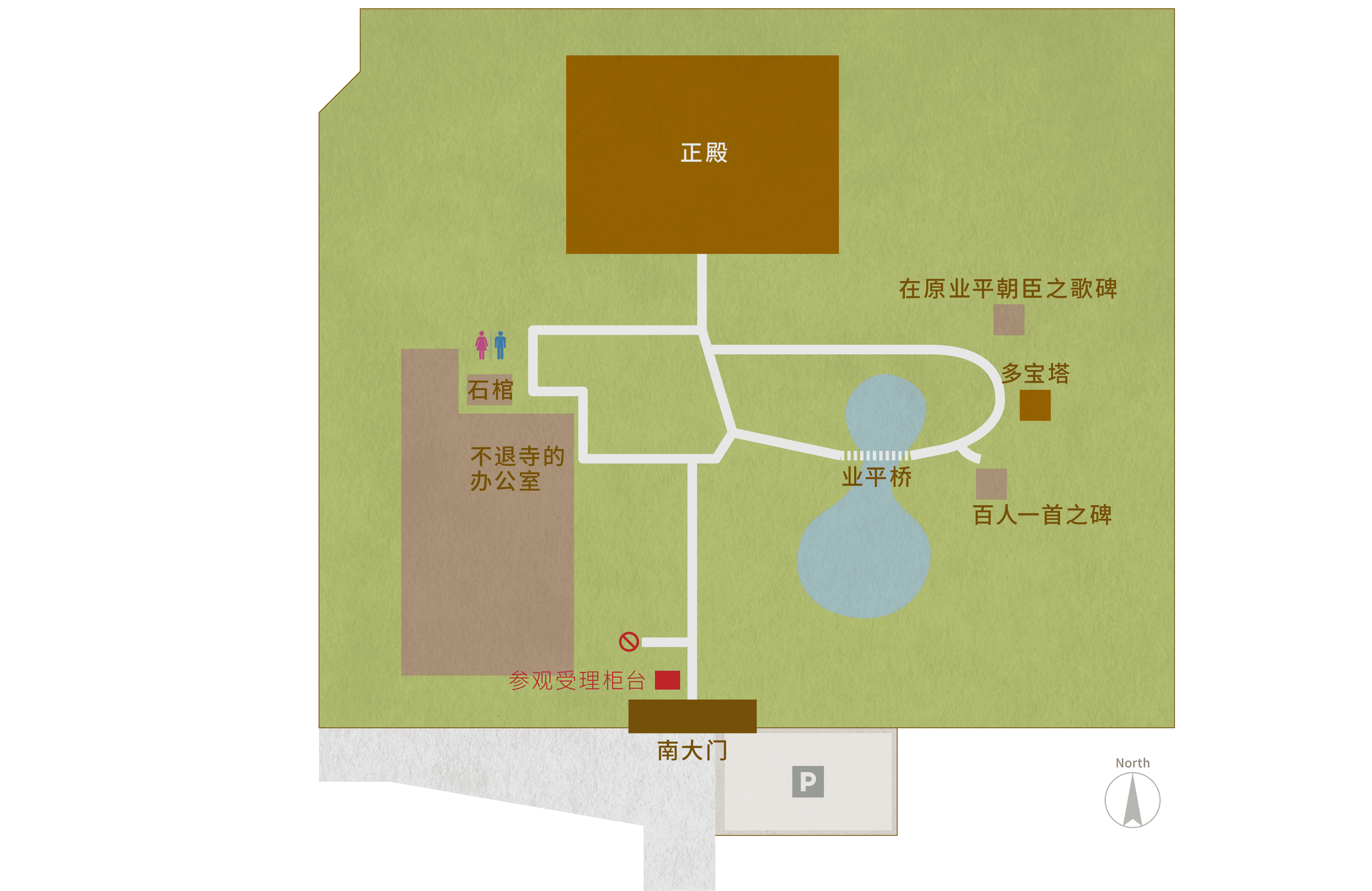 不退寺の境内図