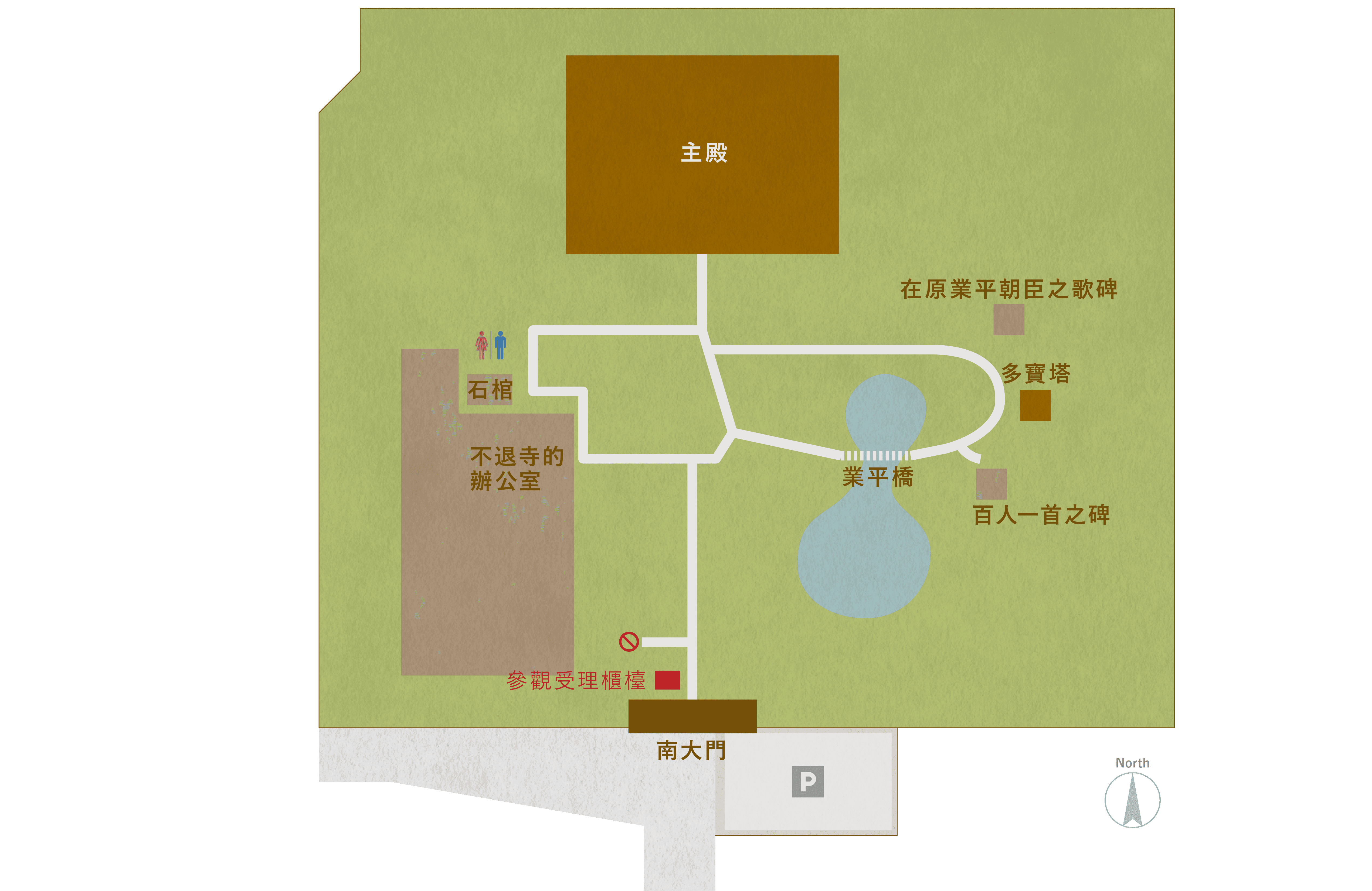不退寺の境内図