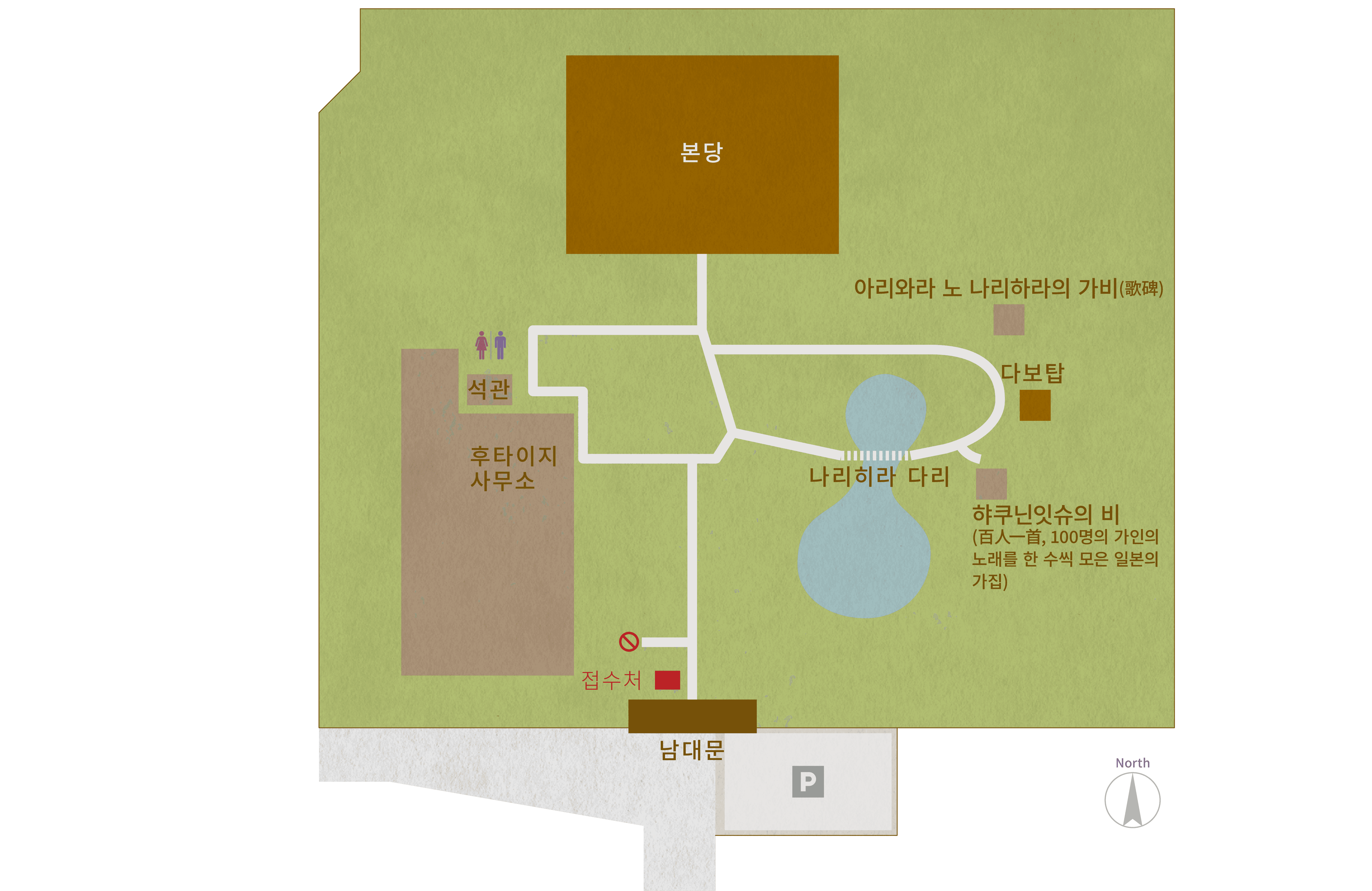 不退寺の境内図