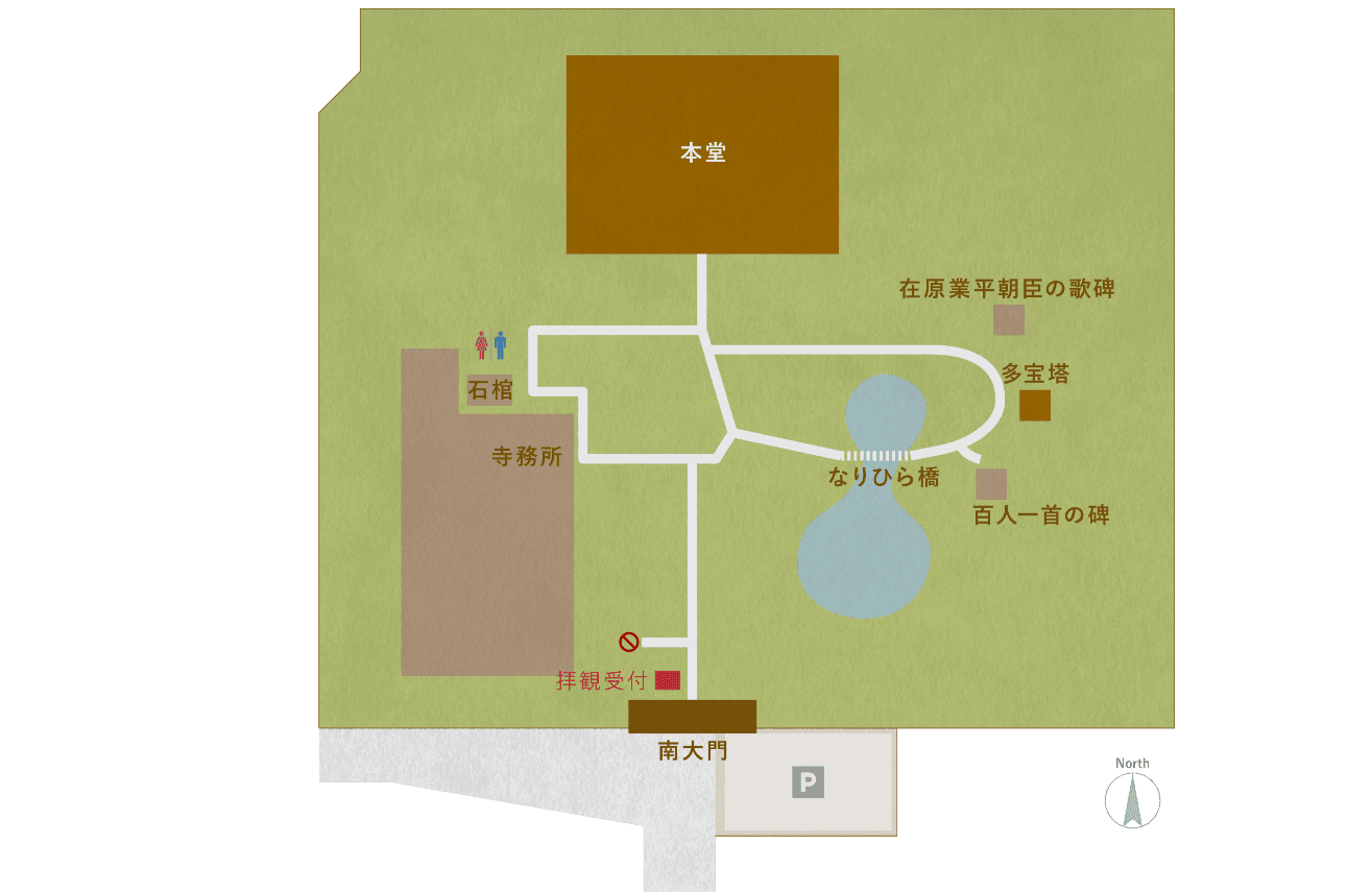 不退寺の境内図