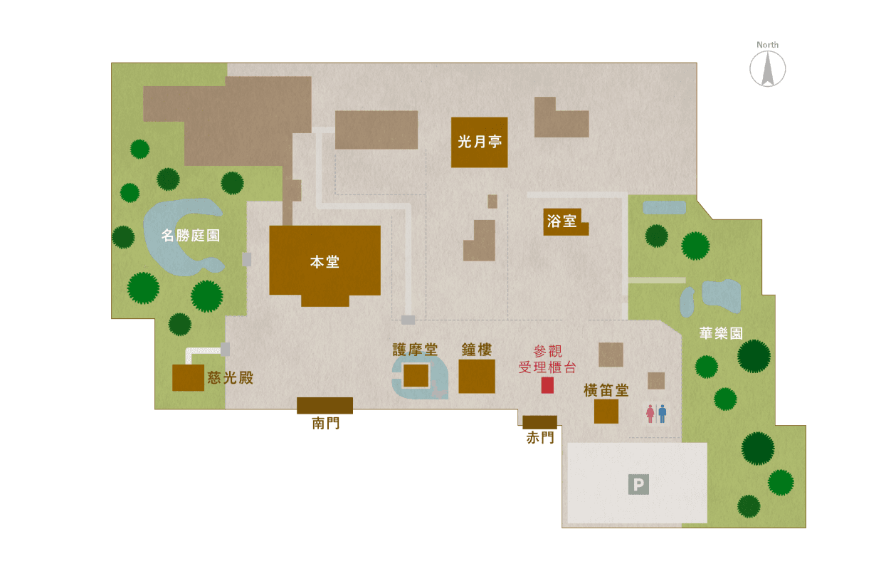法華寺の境内図